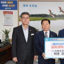 (주)리베라관광개발