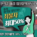 한경관리 이미지