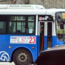 장유3동행정복지센터 입구 이미지