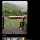 친절한 순필씨 이미지