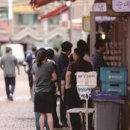 1인 부동산개발 재테크 이미지