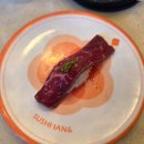 주식회사 블루앤아이 | 재방문한 가성비 좋은 회전초밥 &lt;스시이안앤 - 수유역점&gt; 솔직후기 [강북구/수유역]