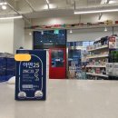 365봉담약국 이미지