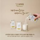 믿음목장 데일리안