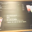 파리바게트 원주혁신도시중앙점 이미지
