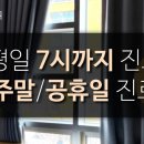더힐한의원 네이버블로그