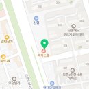 친절한김치과의원 이미지