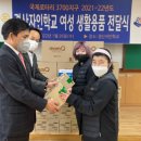 경산자인학교 이미지