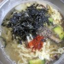 배가네장칼국수