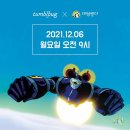 대영팬더 이미지