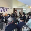 한국칠기