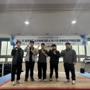 영신중학교