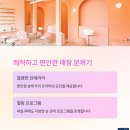 여우콩네일아트