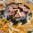 배무진 함흥냉면