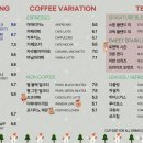 크릭크릭