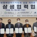 보령센터-020 이미지