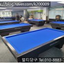 금곡당구클럽 이미지