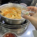 종로닭한마리칼국수