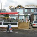 자연횟집 이미지