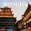 예원 | 상하이 가볼만한곳 예원 후기ㅣ왕홍체험하는 곳 (+고덕지도주소)