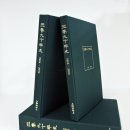 삼양농장 이미지