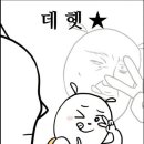 한끼닭칼국수안산본점