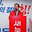 김성동의원 Daum카페