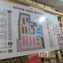 용천공업사 네이버블로그