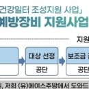 (유)에이스주방