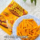 CU 편의점 | 황치즈 고구마깡 단짠단짠 CU 편의점 신상과자 후기