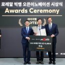 ㈜코인첼 이미지