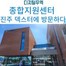 대관무역 이미지