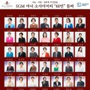 빛나는열매 이미지