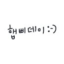 가마실감자탕