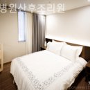 햇빛병원 화장실 이미지