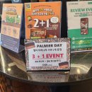 아우어 베이커리 세종점 이미지