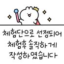 카페보스원주태장점 이미지