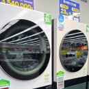 터미널 하이마트앞 이미지