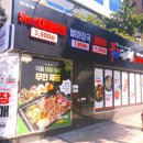 국가대패 이미지