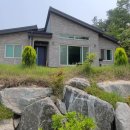 서해 부동산중개사무소 이미지