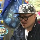 복이있는안경 이미지