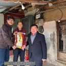 천태정미소 이미지