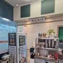 박가면장 네이버블로그