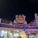 시장길 | 강릉 중앙시장 오징어순대 닭강정 길감자 후기 가격