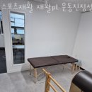 서초대로 137 이미지