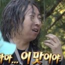 조야 경로당 앞 | 대구 죽전역 소고기 야키니쿠로 입소문난 " 마치 "