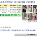 ５月 돌이켜보니 더 행복했어! / 축제 / 알바 / 자격증 / 기념일 / 과제 / 일상