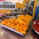 이화동 | 동래역 명물 분식집, '이화동 내가본튀김' 방문 후기입니다!