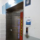 경기도 수원시 권선구 세권로 243 네이버블로그