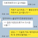 마마광고디자인